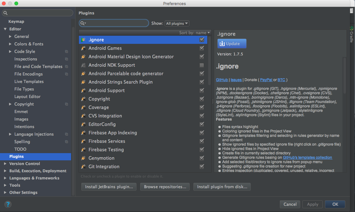 AndroidStudio 設定画面